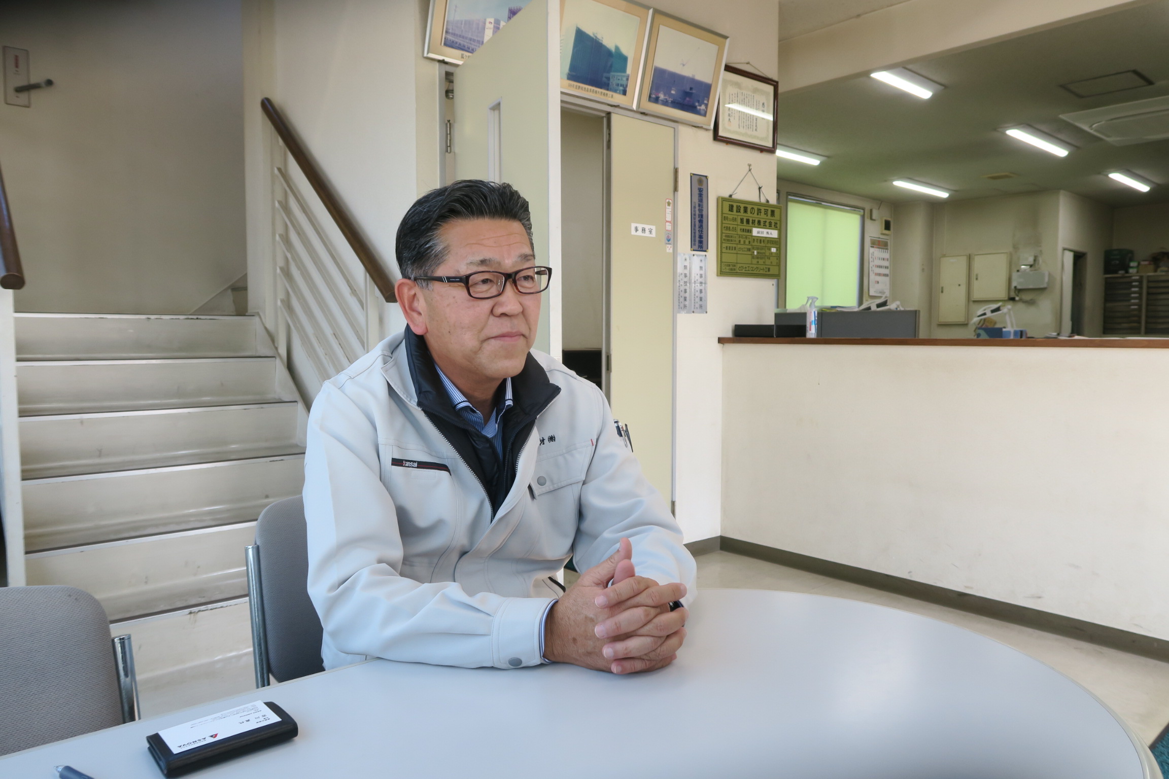 旭機材株式会社様