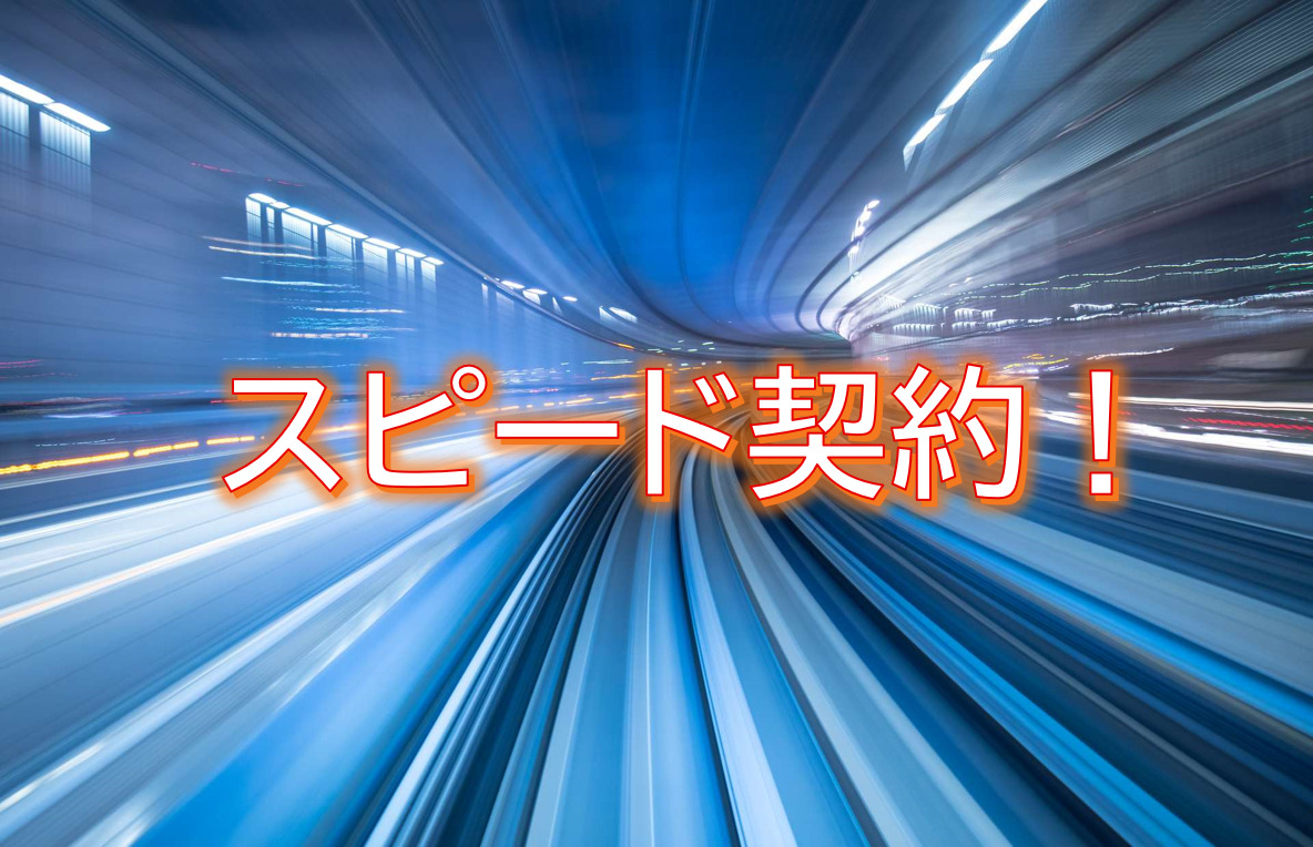 足場レンタルサービスイメージ画像