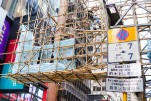 竹足場 中国 看板